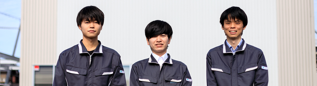 求む！仲間 recruit