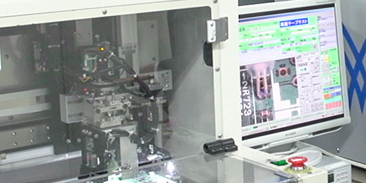 電子の世界に眼力を効かせる目付役として。