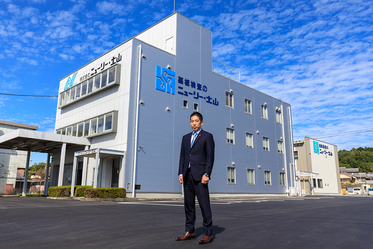 Greetings 「新」長、登場。株式会社ニューリー・土山 代表取締役社長 野口 雅人