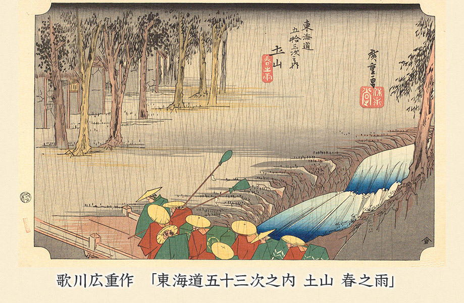 第1回 いてくれなくては困るもの