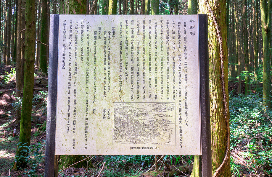 第1回 いてくれなくては困るもの